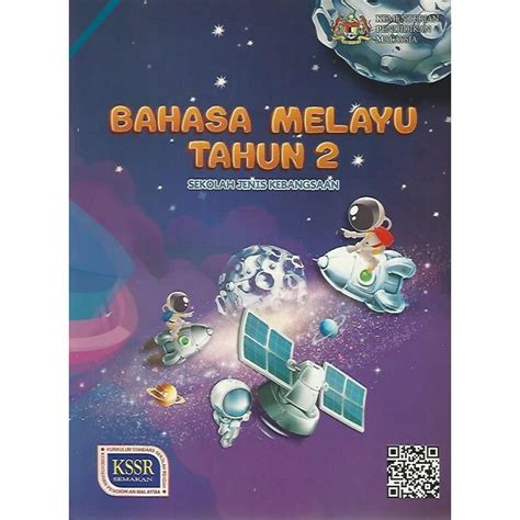 jawapan buku teks bahasa melayu tahun 2|Buku Teks Bahasa Melayu Tahun 2 KSSR .